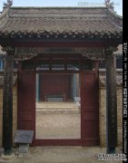 “您听说过武平县和武平县令吗？