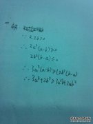 [亲，您能详细解释这个拼音及其含义吗