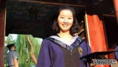 张莹莹的男友欧玉林是北京大学或清华