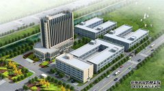 [？芜湖繁辰电子商务有限公司怎么样？