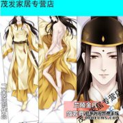 Asmodian：Jin Lin和Way Woo Jin是同一只宠物吗