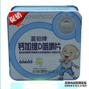 [珠宝品牌钙铁锌硒片120粒]价格