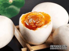 如何制作咸鸭蛋咸鸭蛋有多咸？