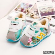 [童鞋，童鞋]童鞋童价