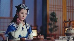 “金秀未央”的最后一位公主托蒂迪看