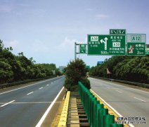 什么是通行证？