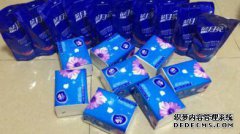 [小超级]蓝月亮洗衣液12公斤（每个标识