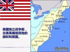 中国从美国进口多少煤炭，贸易战会影