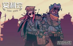 为所有安利用户提供非常易于使用的R