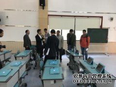 嘉兴智慧教育联盟工作室