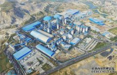 EPC项目合同（设计和施工承包商）