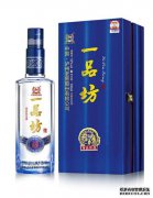 一品坊秘密系统