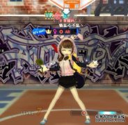 已下载最新版本的劲舞团版本1.2.0的劲舞