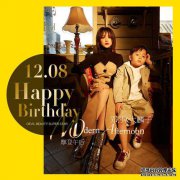 ``新电影的新戏''登莎2018