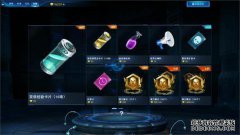 <strong>“无尽剧院”的官方网站</strong>