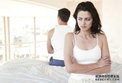 <strong>夫妻两性不平等，女性关</strong>